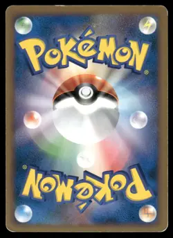 Staraptor FB 080/100 Holo Rare Beat of the Frontier Pokemon Japanese HP -DMG - Image 2