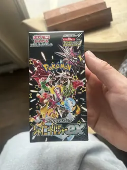 Pokemon Sealed Japanese Shiny Treasure ex Booster Box - SHIPS FROM USA - Image 1