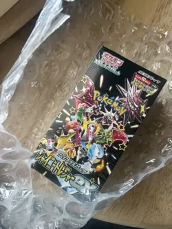 Pokemon Sealed Japanese Shiny Treasure ex Booster Box - SHIPS FROM USA - Image 2