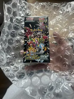 Pokemon Sealed Japanese Shiny Treasure ex Booster Box - SHIPS FROM USA - Image 3