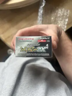 Pokemon Sealed Japanese Shiny Treasure ex Booster Box - SHIPS FROM USA - Image 4