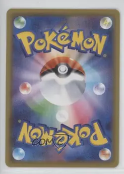 Mew Holo Japanese Pokemon 25th Anniversary Collection (s8a) #002 - Image 2