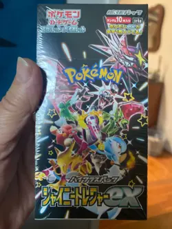 Pokemon TCG: Scarlet & Violet High Class Shiny Treasure ex Booster Box 4521329394824 - Image 3