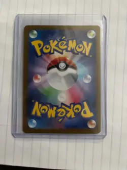 (Japanese) Jolteon 135/165 R - sv2a 151 Masterball Holo - Pokemon TCG (NM) 🔥 - Image 5