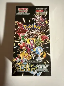 Pokemon TCG Shiny Treasure ex High Class Booster Box sv4a - Sealed Japanese - Image 1