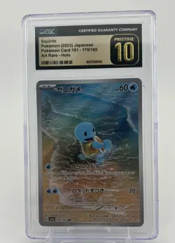 CGC Pristine 10 Squirtle 170/165 Art Rare Japanese 151 Pokemon Card - Image 1