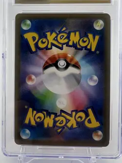 CGC Pristine 10 Squirtle 170/165 Art Rare Japanese 151 Pokemon Card - Image 5