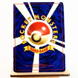 (B-) Mew No.151 Fossil Pokemon TCG Japanese y455-2 - Image 2