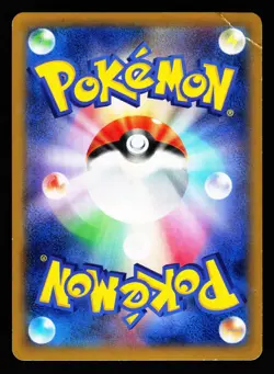 Hawlucha EX 038/XY-P Promo Mega Lucario Fighting 2014 Pokemon Japanese MP - Image 2