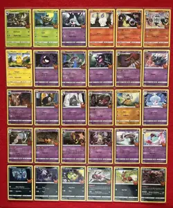 Trick or Trade 2022 & 2023 - Complete Pokemon Master Set 🎃 Sleeved From Package - Image 1