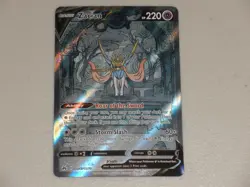 2023 Pokemon SWSH Crown Zenith Galarian Gallery ULTRA RARE #GG48 Zacian V GGUR - Image 1