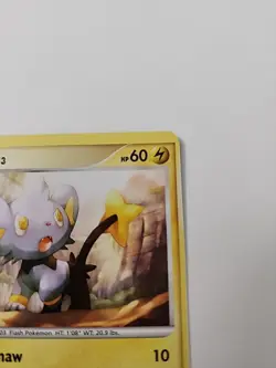 Pokemon TCG Shinx 74/99 ERROR! MISCUT! - Image 3
