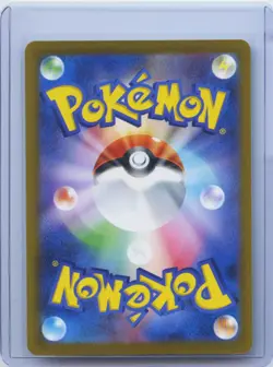 2025 Pokemon Influencer's Introduction 019/023 MP1 Start Deck 100 CoroCiao NM - Image 2