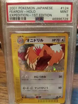 Fearow Holo Expedition Psa 9 Japanese 1st edition - Pokemon 2001 - Image 1