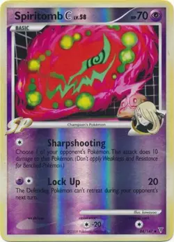 Lightly Played Spiritomb [C] - 84/147 - Uncommon - Reverse Holo Pokemon Supreme - Image 1