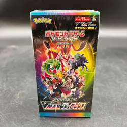 Pokemon TCG Japanese S8b Sword & Shield High Class Pack VMAX CLIMAX Box - Image 1