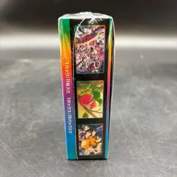 Pokemon TCG Japanese S8b Sword & Shield High Class Pack VMAX CLIMAX Box - Image 2