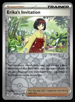 ERIKA'S INVITATION - 160/165 - POKEMON 151 MEW ENGLISH - REVERSE HOLO - NM - Image 1