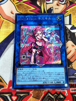 Evil☆Twin Ki-sikil qcac-jp067 (NEW) Secret Rare Yu-Gi-Oh! - Image 1