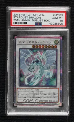 Stardust Dragon Japanese YuGiOh 20th Anniversary Duelist Box PSA 10 GEM MT - Image 1