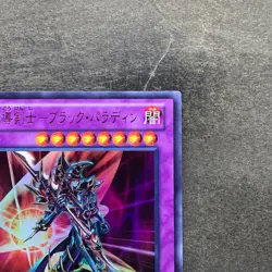 NM Dark Paladin 15AY-JPC41 Ultra Rare YuGiOh 100 - Image 3