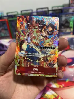 One Piece Sabo Chinese Championship 25-26 Autumn Regionals VLP - Image 1