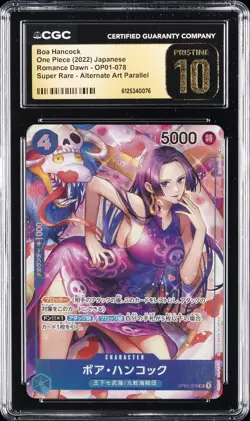 2022 ONE PIECE JAPANESE ROMANCE DAWN SUPER RARE AA BOA HANCOCK CGC 10 PRISTINE - Image 1