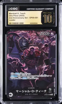 2025 ONE PIECE 2ND ANNIV SET LEADER #OP09-081 MARSHALL D. TEACH CGC 10 PRISTINE - Image 1