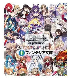 ⚡70⚡ Booster Packs Weiss Schwarz Fujimi Fantasia Bunko Vol. 2 Japanese 🔥 - Image 1