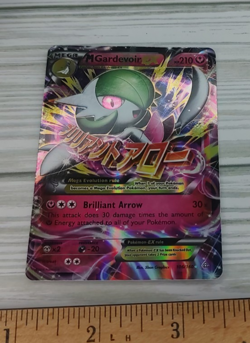 Pokemon M Gardevoir EX Ultra Rare 106/160 XY Primal Clash Holo Card 210 HP TCG - Image 1