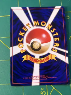 Poliwrath Holo Rare Japanese Base Set No. 62 Pokemon Card - 1996 Near Mint - Image 4