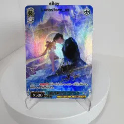 Sailor Moon Doujin Card Wedding Goddess Waifu Collect ACG Card Holo Collection - Image 1