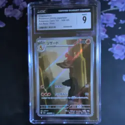 Pokemon Charmeleon 169/165 Sv2a Card 151 Art Rare CGC 9 Holo 2023 Japanese - Image 1