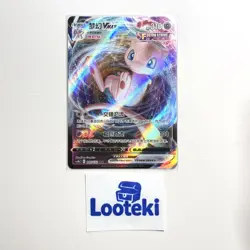 Pokemon Card TCG S Chinese Mew VMAX CS4bC 049 Full Art - US SELLER - Image 2