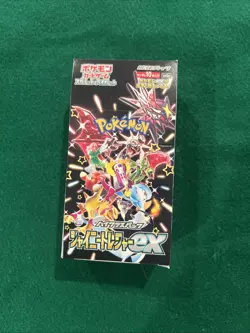 1x – SHINY Treasure EX SEALED Booster Box (10 Japanese Packs) Pokemon Cards - Image 1