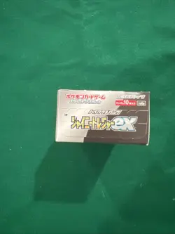 1x – SHINY Treasure EX SEALED Booster Box (10 Japanese Packs) Pokemon Cards - Image 5