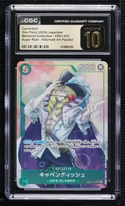 2024 One Piece Card Game EB01 Japanese Cavendish #EB-01-012 CGC 10 - Image 1