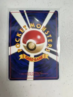 Pokemon Machoke Expansion Pack No Rarity Japanese 1996 Card #067 HP80 Uncommon - Image 2