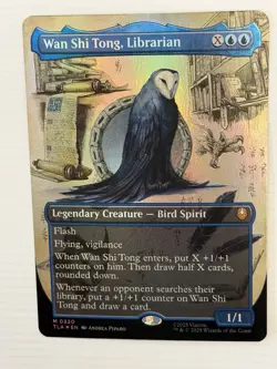 FOIL WAN SHI TONG, LIBRARIAN (BORDERLESS) Avatar: The Last Airbender TLA MTG NM - Image 2