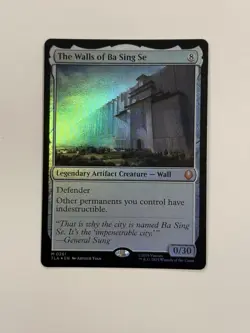The Walls of Ba Sing Se Avatar: The Last Airbender Foil NM Free Ship - Image 1
