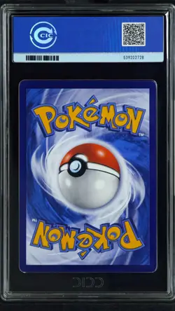 CCIC 10 Gem Mint Pokemon Chinese Surprise Mew Ex 151C 191/151 SAR Holo Bubble - Image 2