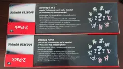 (LOT OF 2) Pokemon Prismatic Evolutions Sam’s Club Surprise Box + Booster Bundle - Image 3
