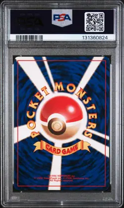 1997 POKEMON JAPANESE ROCKET #65 DARK ALAKAZAM-HOLO PSA 6 - Image 2