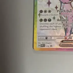 Pokemon Espeon ex SVP 175 Premium Figure Collection Black Star Promo English - Image 5