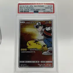 2018 POKEMON JPN SM PROMO POKEMON CENTER 20TH ANV CAMPAIGN RED'S PIKACHU PSA 10 - Image 1