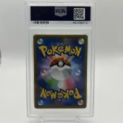 2018 POKEMON JPN SM PROMO POKEMON CENTER 20TH ANV CAMPAIGN RED'S PIKACHU PSA 10 - Image 3