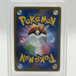 2018 POKEMON JPN SM PROMO POKEMON CENTER 20TH ANV CAMPAIGN RED'S PIKACHU PSA 10 - Image 4