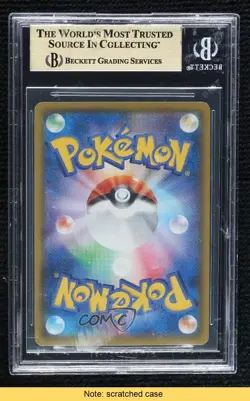 Pikachu V-UNION Japanese Pokemon 25th Anniversary Collection BGS 9.5 READ - Image 2
