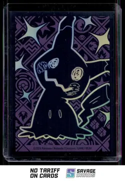 2023 Pokemon Scarlet & Violet - 151 Giovanni's Charisma #197/165 Ultra Rare - Image 2