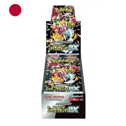 Pokemon Shiny Treasure EX Booster Box (Japanese) - Image 1